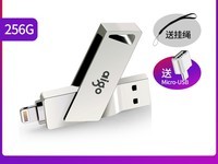 U371 USB 3.0 U117Ԫ