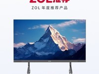 ZOL推荐2024:飞利浦LED一体机获奖