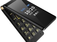 纽曼F6老人手机4G全网通翻盖双屏大字体大声音超长待机