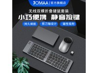 JOMAA۵̱ЯС 74.15Ԫ