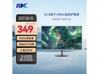 23.8英寸100Hz高刷KVLKV249显示器:低蓝光护眼,100美元畅享流畅视觉与健康娱乐体验
