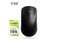 ޡVXE R1 Pro MAX굽ּ198Ԫ11030