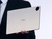 华为MatePad Pro 13.2 2025原生鸿蒙平板发布:云晰柔光OLED柔性屏 5199元起