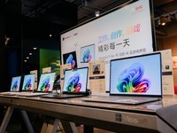 AI PC、游戏本、全能本齐亮相!618大促英特尔酷睿Ultra阵营超值钜惠