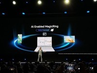  Glory MagicBook Pro 16 Officially Launches a New Era of AI PC