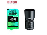 ߱رHD DFA100mmF2.8΢ඨͷ4149Ԫ