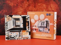  B760M-MEOW D5 Orange Shadow Main Board Evaluates Powerful Cute Cat