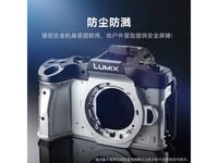【手慢无】松下LUMIX G85相机仅售3998元
