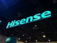  Hisense Network can actively implement the tender offer and will acquire the actual control of Colin Electric