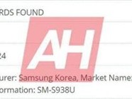  Samsung Galaxy S25 Ultra appears in IMEI database: code SM-S938U