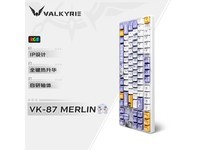 ޡ߶VK87-Merlinƻеֵ̳Ż