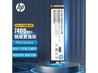 HPFX900 PRO̬Ӳؼ549Ԫ 죡