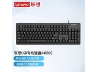 Lenovo K4800sԭװ̾Żݼ32.78Ԫ