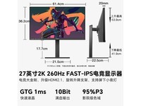 רSANC G7 Pro Max 27ӢʾŻ