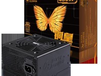  "Computer accessories" selection: four cost-effective non modular power supplies are recommended!