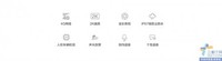 өʯ300ҹIP67ˮ澯˫ԽСͲH5-4G