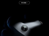 20公里!大疆Mini 4 Pro无人机官宣:外观小巧 性能提升