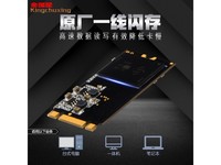 M.2 SSD̬Ӳ̵ֻּ290Ԫ
