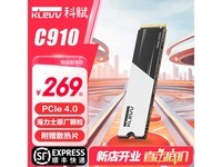 ƸC910 PCIe 4.0 SSD500GB-2TB3700MB/sдٶȣ269Ԫ