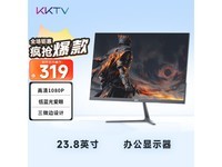 KKTV K24ZH 23.8英寸显示器京东超值优惠