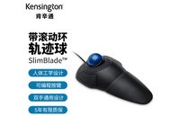  [Slow hand without] Kensington trackball mouse limited time special 190 yuan 200 yuan minus 20 yuan