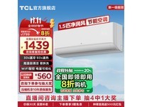 TCL KFRd-35GW/D-STA21.5ƥڹʽյһ 1331Ԫ