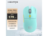 ޡרҵ羺꣡HECATE G3M Pro179Ԫ