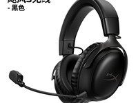 HYPERX 쫷3Ϸ859Ԫ