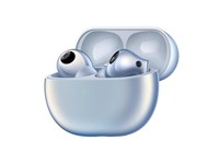 ΪFreeBuds Pro 3Ǻ699Ԫ