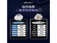 【手慢无】玩家国度游侠2无线版键盘只要1000出头!还买什么雷蛇?