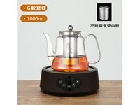 【手慢无】乐么小型电陶炉:精致设计+多功能特性,打造温馨舒适的家居体验!