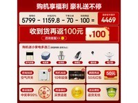 海尔 Haier Leader 立式空调大3匹强劲制冷制热