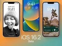 曝苹果iOS 16.2正式版将于12月中旬发 明年年初发16.3版本
