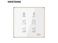  [Slow hand] Westin XT1: wireless Bluetooth ceiling audio, the first choice for high-quality home entertainment!