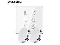  [Slow hands] Westin XT1: wireless Bluetooth home theater package, creating immersive audio experience