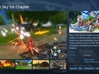《英雄传说:空之轨迹the 1st》官宣将登PS5/Steam 具体上线时间未知