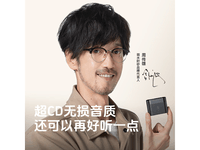 ˮʱɰEarfree i5271Ԫ