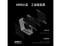 大唐NUC迷你电脑主机京东优惠价699元