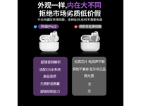 超值价!XCTOPEST蓝牙耳机到手10.9元