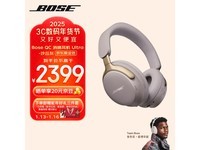 #BOSE QuietComfort Ultraʽͷֻ1847Ԫ