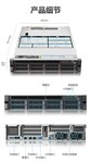 ThinkServer SR660 V2(4316*2/32G/24T)31599Ԫ