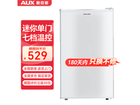 °Â¿Ë˹70ÉýСÐͱùÏäBC-70P128L´ÙÏúµ½ÊÖ½ö357Ôª