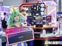  Superman Essential Lexar Game Storage Device Appears in 2024ChinaJoy