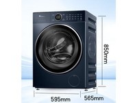 小天鹅洗烘一体机TD100V89PRO限时特惠3051元