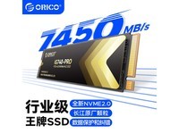 ͻܼޣORICO-IG740PRO 4TB PCIe 4.0 NVMe SSDרҵ2400TBW;öд1699ԪЧʵ