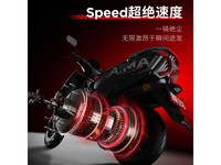 爱玛绝影商用车,原价6299现4999