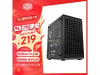  [Slow manual operation] Good choice for computer assembly! Cool Cool Premium 300 small case only sold for 197 yuan