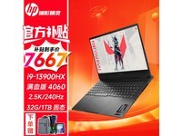  [Slow hands] HP Shadow Genie 9 game book limited time discount, extreme performance only 7666!