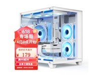  [Slow hands] Hangjia S920 Blizzard Panorama Game Chassis 148 yuan