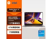  [Slow hands] Millet new product reduced by 120 yuan! Hongmi laptop only sells for 3281 yuan